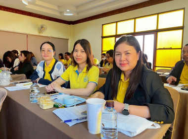 โครงการประชุมเชิงปฏิบัติการ ... พารามิเตอร์รูปภาพ 9